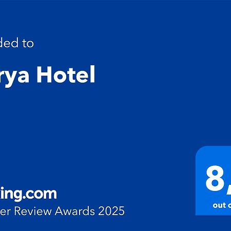 Derya Hotel 메르신 외부 사진